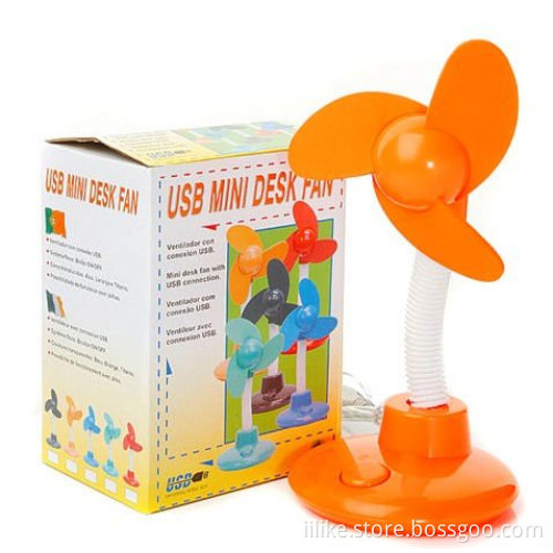 energy saving usb fan